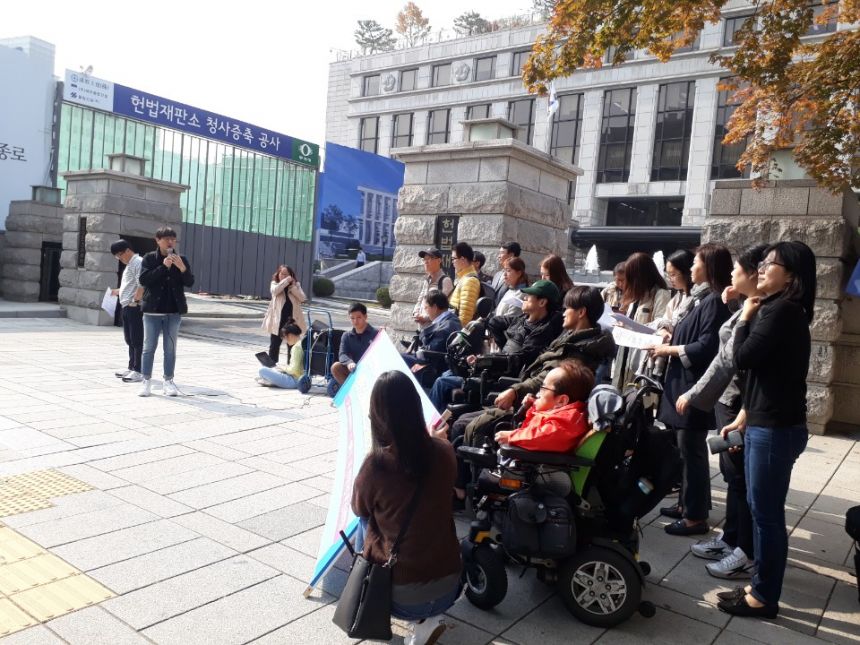 노란들판 권익옹호팀 7월 8월 9월 10월 활동사진 2부