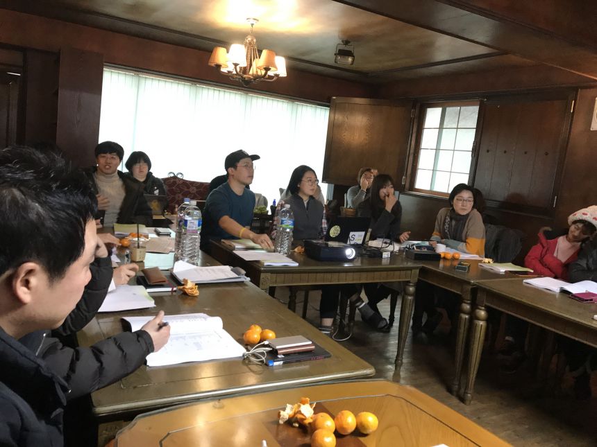 2017년 첫학기 교사수련회 왔답니다