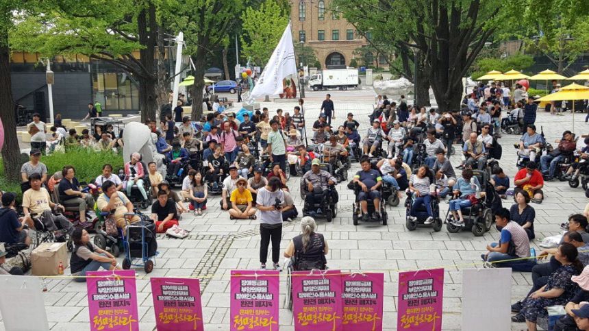 광화문 농성 5주년, 마로니에, 노들.