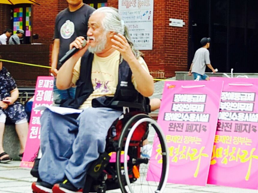 광화문 농성 5주년, 마로니에, 노들.
