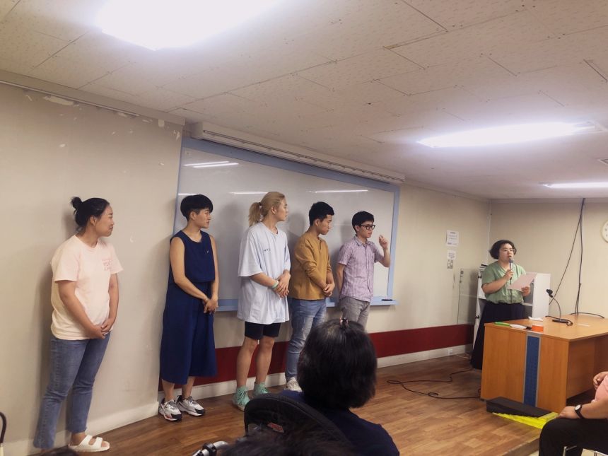 [노들야학 2019년 2학기 해오름제 우리,오늘 개학했어요 :]