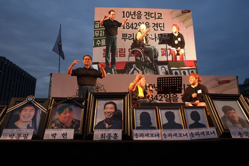 청귤과 가지 사이