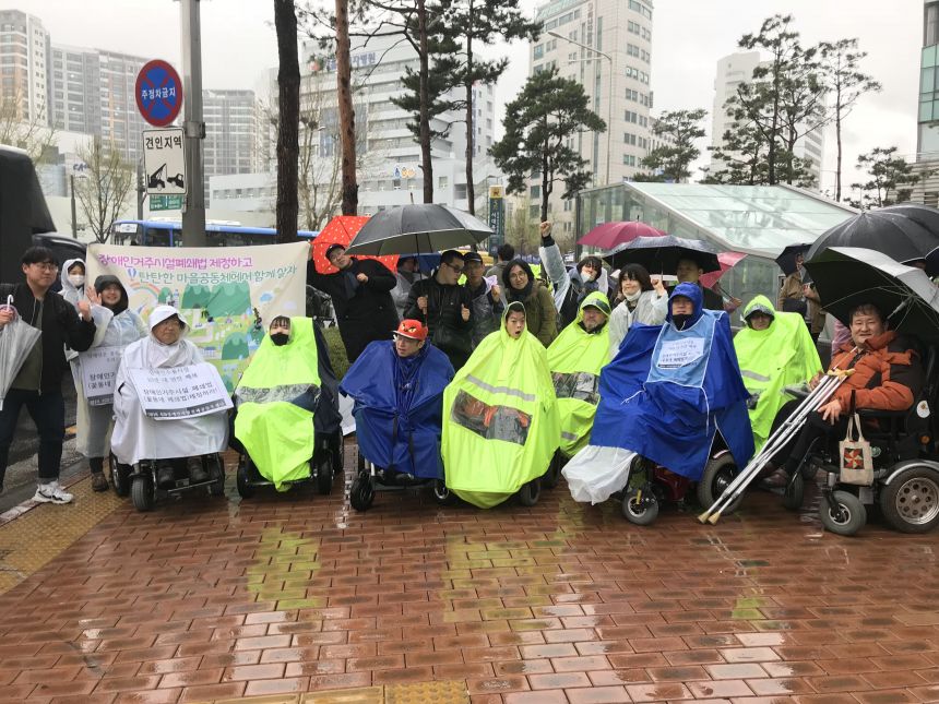 노란들판 권익옹호팀 3~4월 활동사진