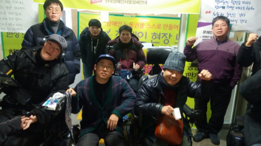 노란들판 권익옹호팀  2~3월 활동사진