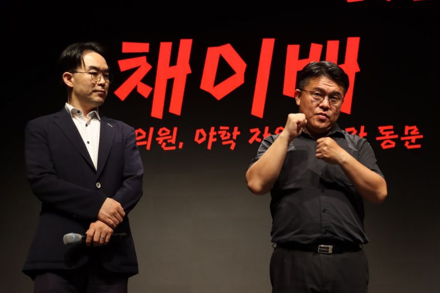 2023년 노들장애인야학 30주년 개교기념제 2탄