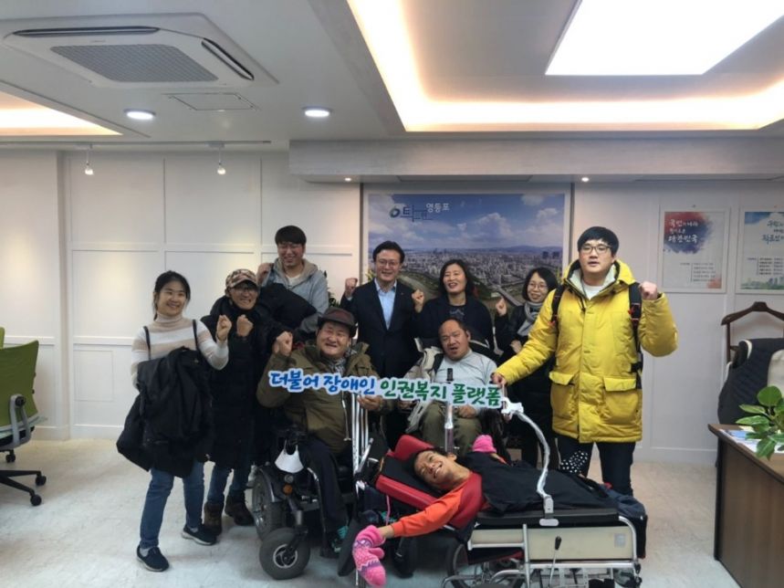 노란들판권익옹호팀 11월 12월 활동사진
