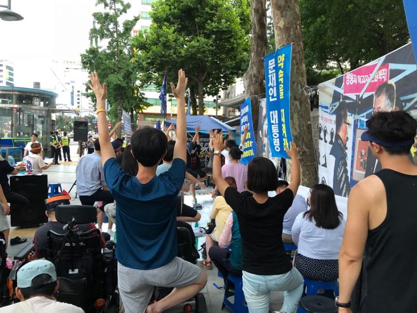 노란들판 권익옹호팀 7,8,9,10월 활동사진 1부.