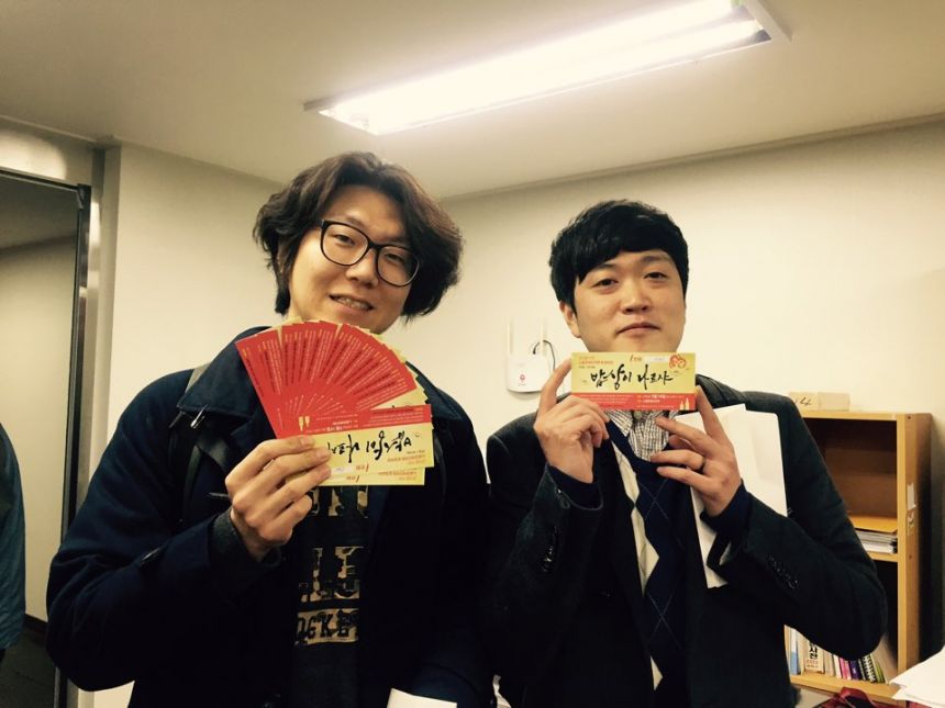 KakaoTalk_20160315_211549647.jpg