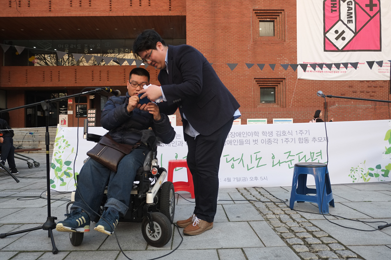그리운 이종각, 김호식 1주기 추모제