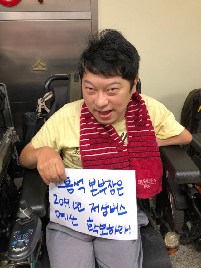 노란들판 권익옹호팀 7,8,9,10월 활동사진 1부.