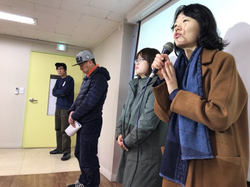 노들장애인야학 총회를 했답니다.