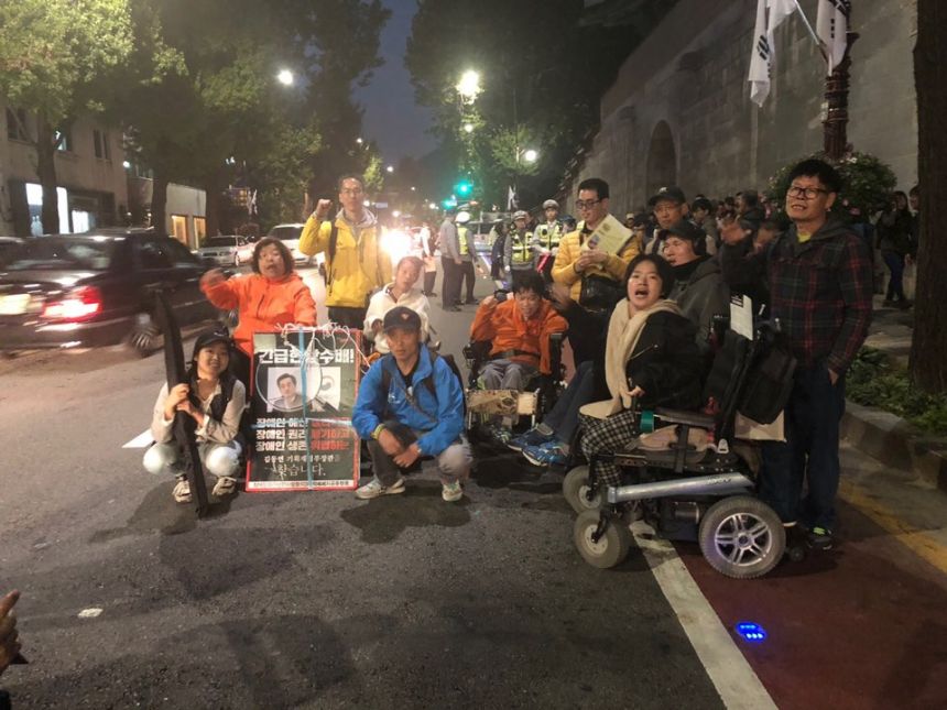 노란들판 권익옹호팀 7월 8월 9월 10월 활동사진 2부