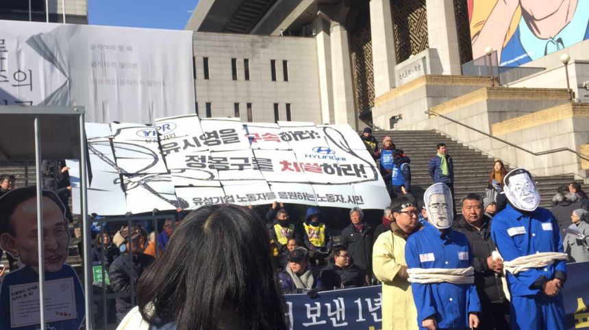 냉동고에서 보낸 1년 한광호 열사 330일_이제는 보내드리고 싶습니다!