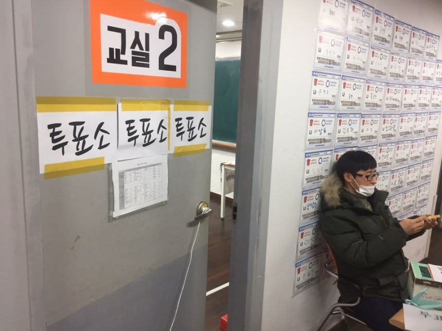 2016년년 학기를 마쳤습니다. 방학식을 했습니다. 2016년 한해가 지나갑니다.