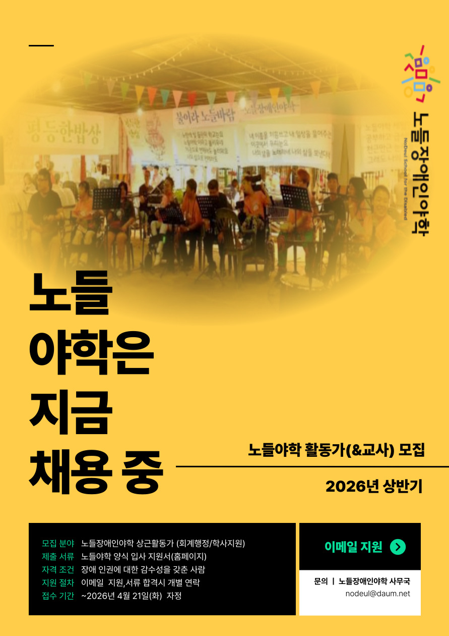제목을-입력해주세요_-001.jpg