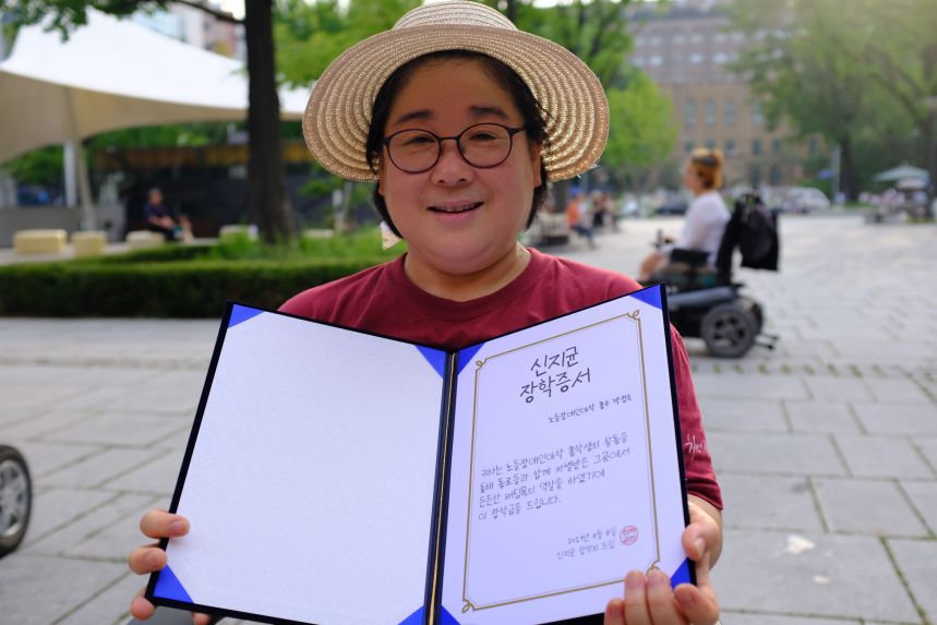 노들야학 개교기념제_2019.08.08 (01)