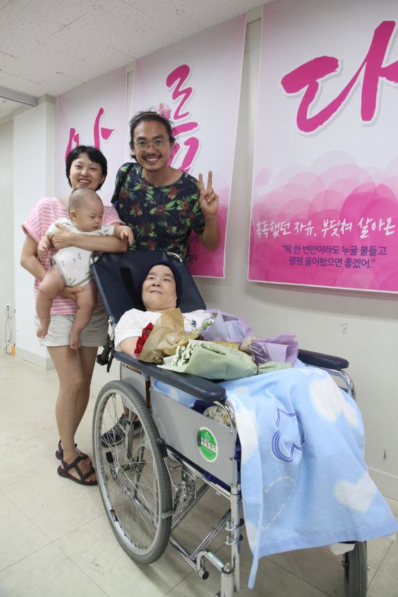 꽃님이 마련한 기금 전달식