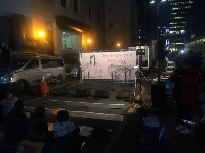 노란들판 권익옹호팀  2~3월 활동사진