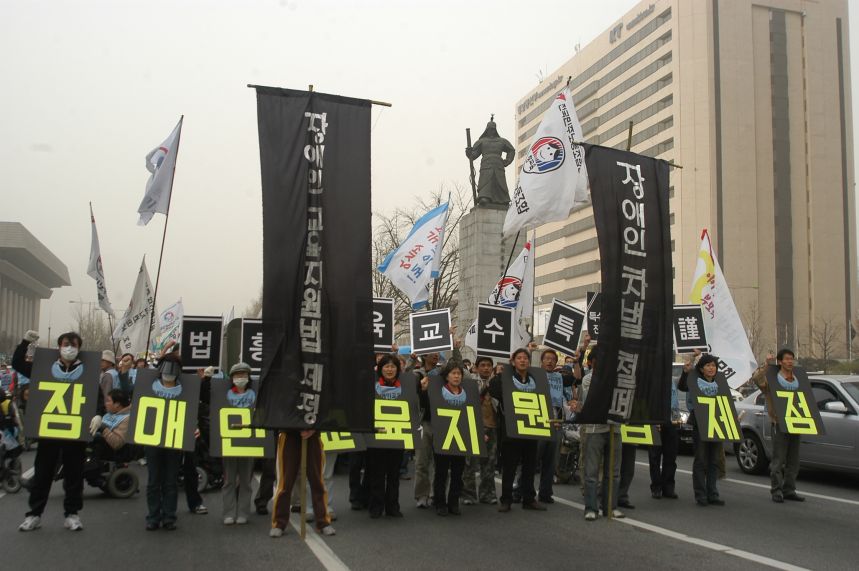투쟁 기록 사진 II