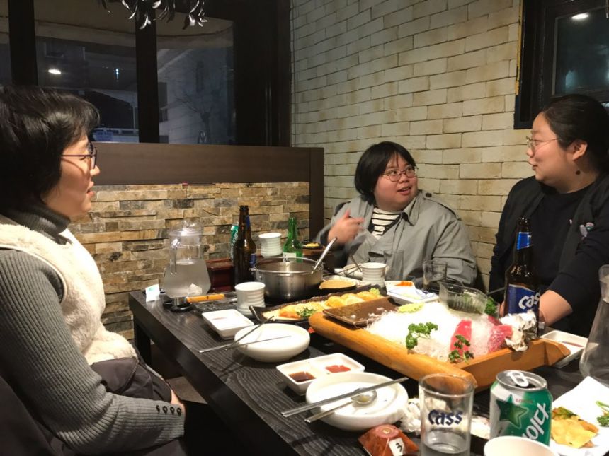 2017년 2월 18일 1학기 2회차 교사회의
