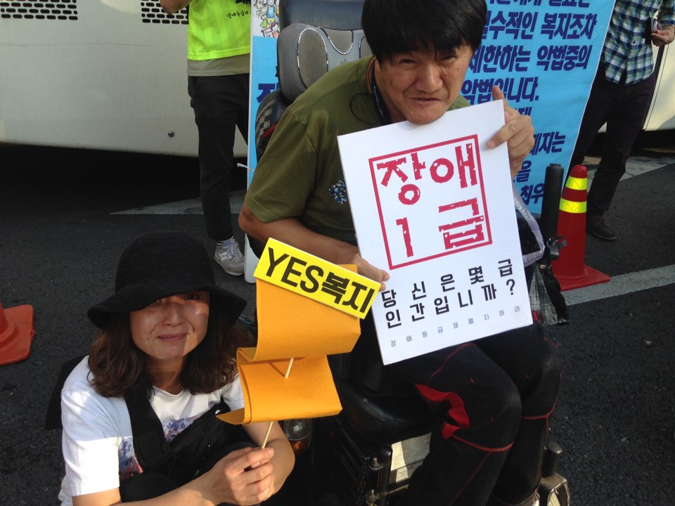 1017 빈곤철폐의 날