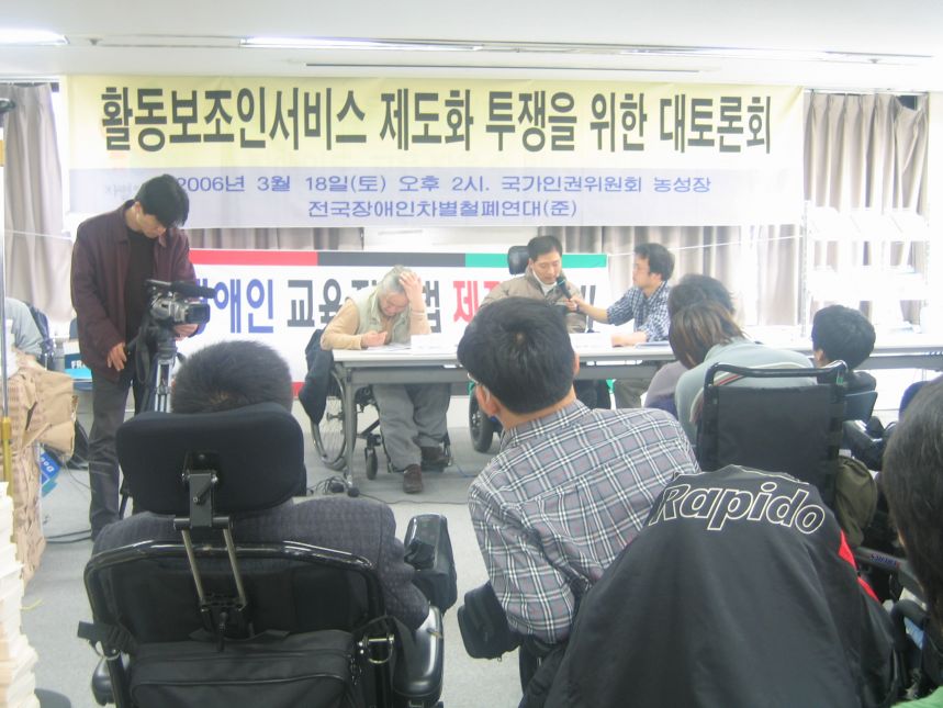 박종필 감독님, 안녕