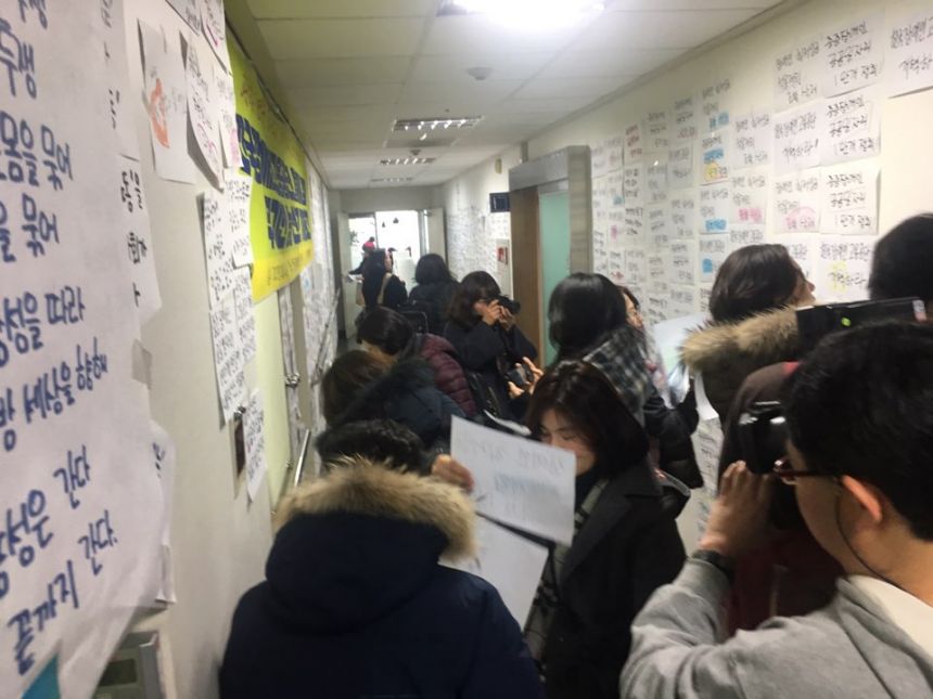 누구도 배제되지 않는(Leave no one behind!) 세상을 향한 2박3일 서울역 노숙농성 사진기록