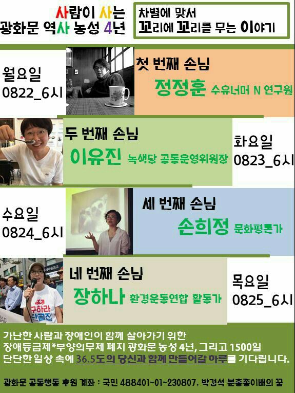 꼬꼬이.jpg