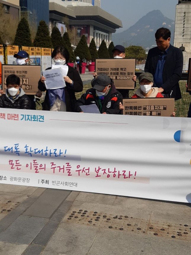 2020년, 노들야학 권익옹호팀이 활동을 시작하다(3).
