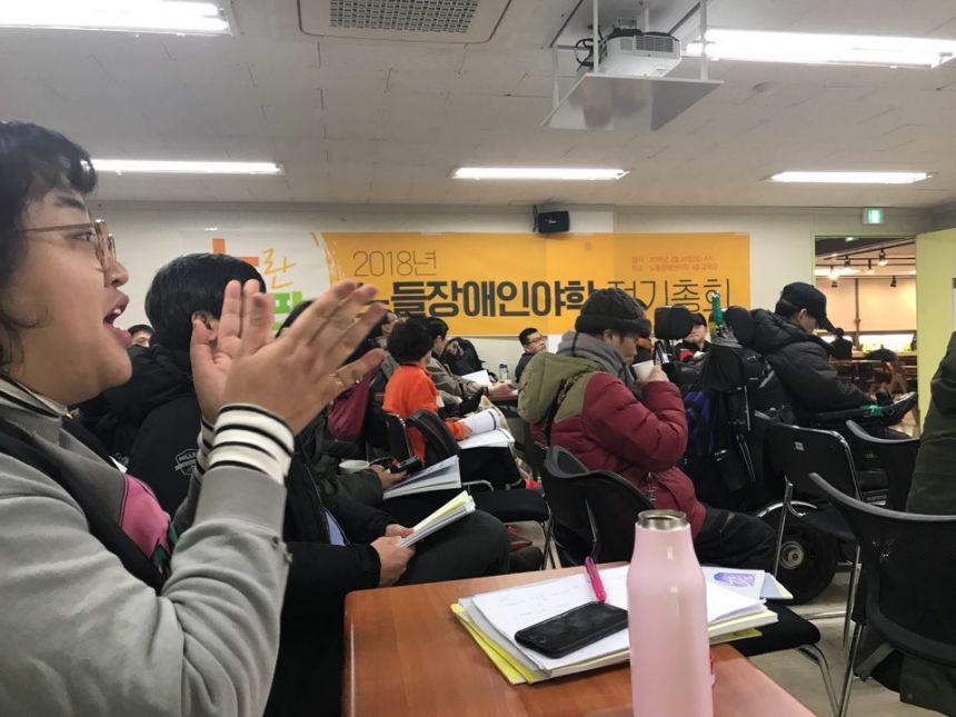 노란들판 권익옹호팀  2~3월 활동사진