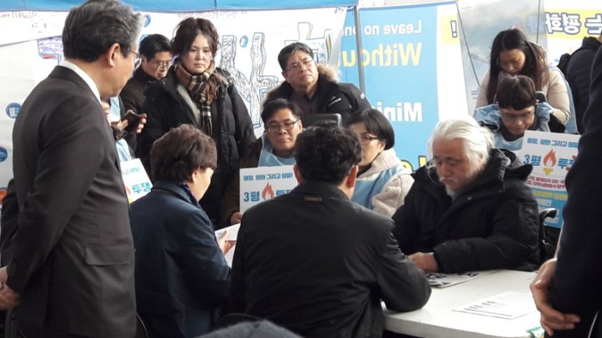 누구도 배제되지 않는(Leave no one behind!) 세상을 향한 2박3일 서울역 노숙농성 사진기록