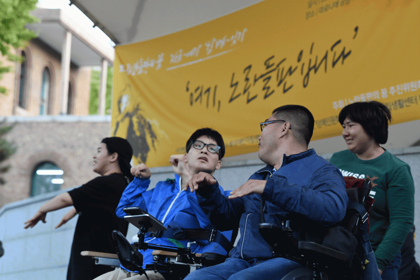 24번째 노란들판의 꿈! '여기, 노란들판입니다'. (세 번째 사진 들)