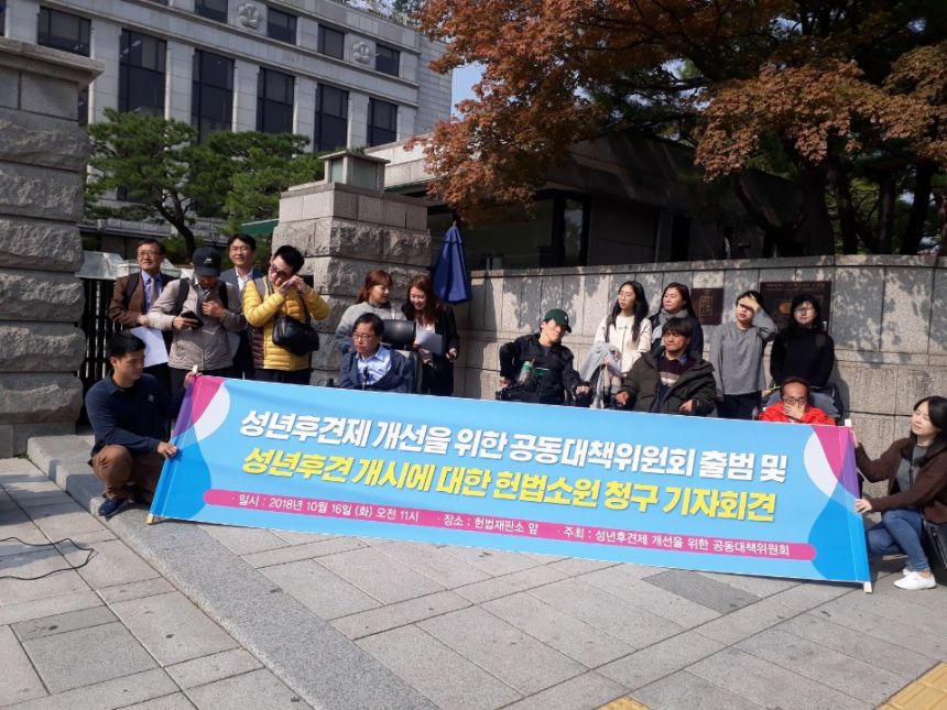 노란들판 권익옹호팀 7월 8월 9월 10월 활동사진 2부