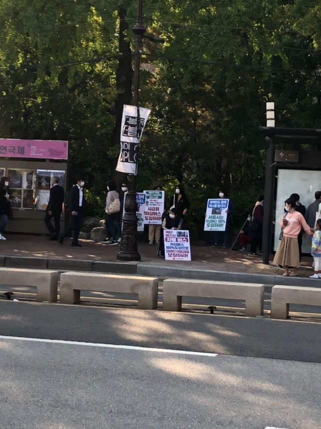 노들장애인 야학 서울시 권리중심중증장애인 일자리 저상버스 캠페인_1