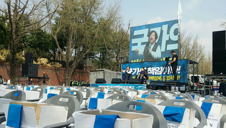 노란들판 권익옹호팀 3~4월 활동사진