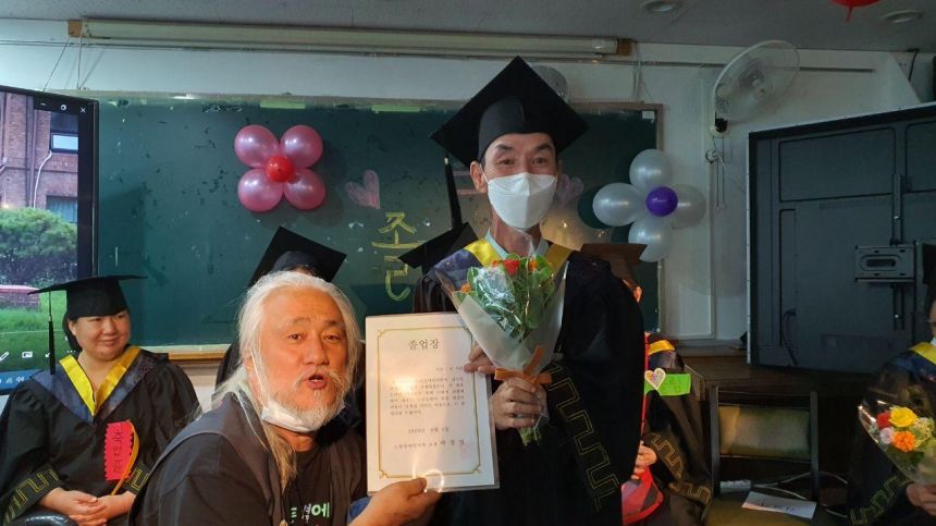[낮수업] 낮수업 학생 중 6분이 낮수업을 졸업했어요:)