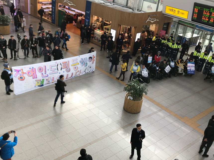 누구도 배제되지 않는(Leave no one behind!) 세상을 향한 2박3일 서울역 노숙농성 사진기록