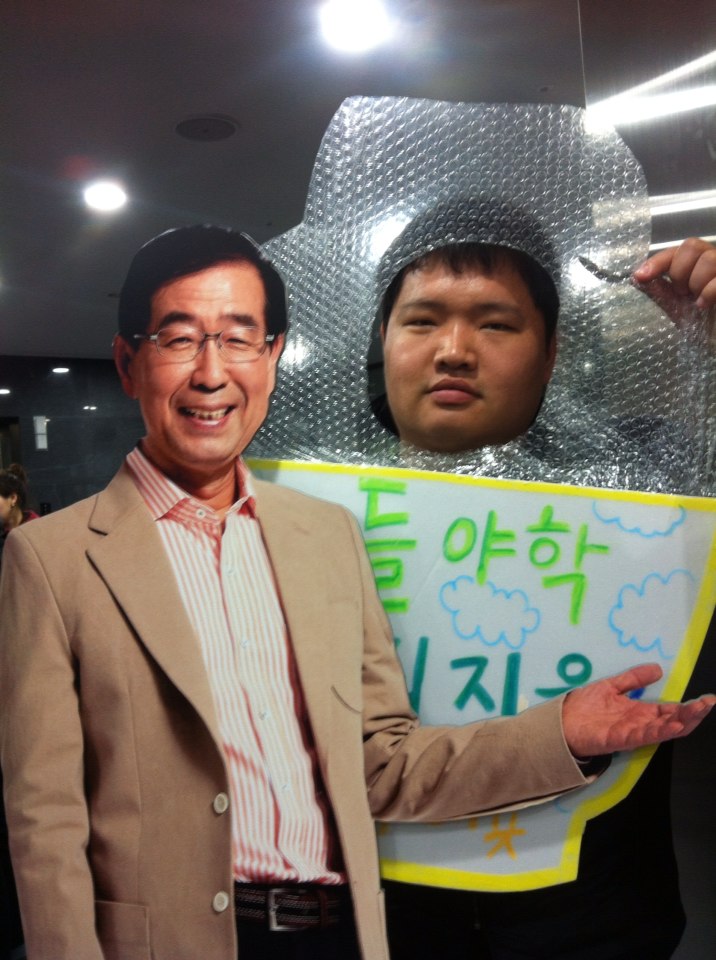 박원순서울시장실 견학 _ 2015.4.14.