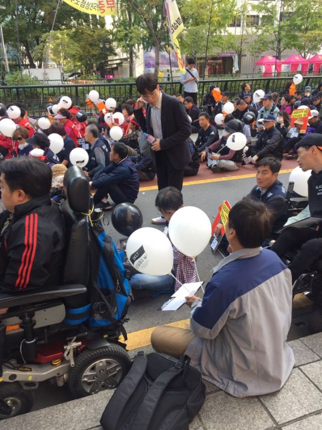 1017 빈곤철폐의 날 맞이 퍼레이드(10/12)