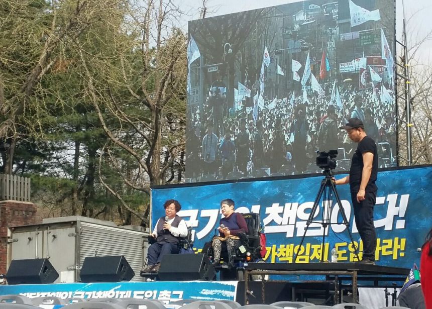노란들판 권익옹호팀 3~4월 활동사진