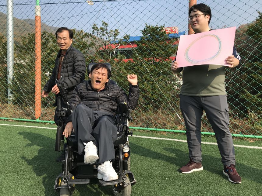 2019 노들 모꼬지 2 - 인권체육대회