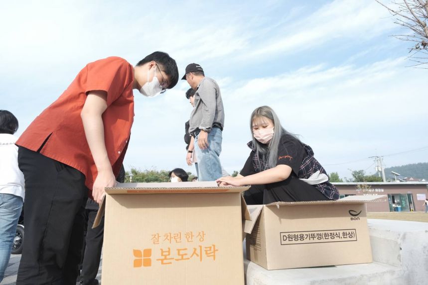 2022 노들 모꼬지 '우리의 속도로, 그렇게' 2 - 해안 사구