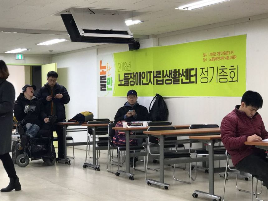 노란들판 권익옹호팀  2~3월 활동사진