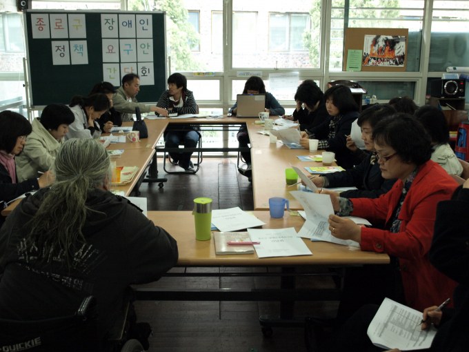 2010년 지방선거 종로구 장애인정책 간담회