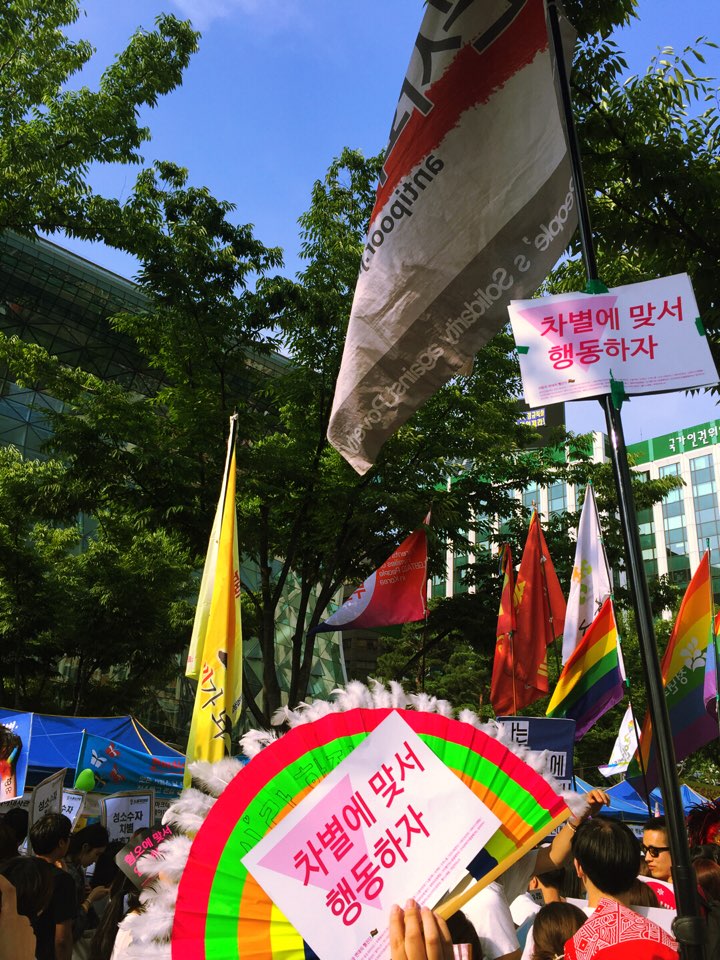 우리는 연결될 수록 강하다.