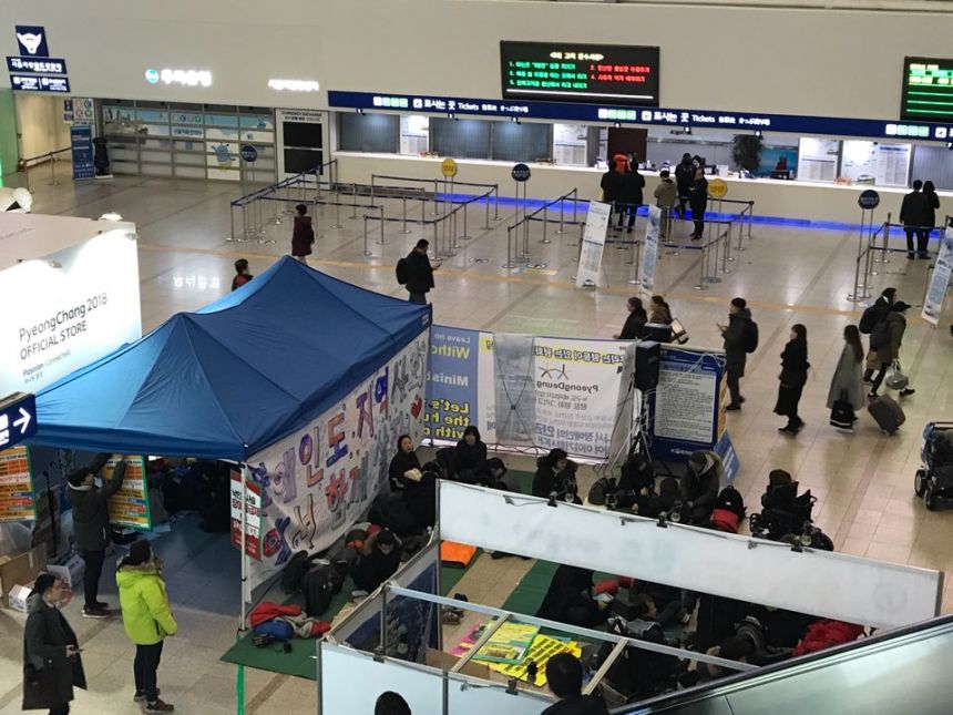 누구도 배제되지 않는(Leave no one behind!) 세상을 향한 2박3일 서울역 노숙농성 사진기록