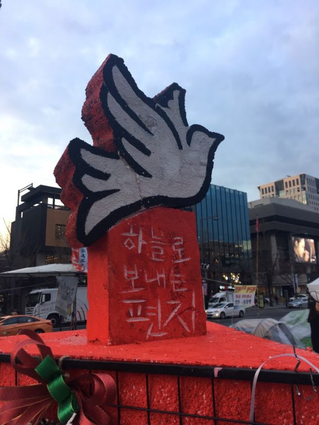 KakaoTalk_20161230_170718243.jpg