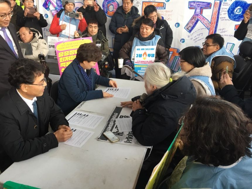 누구도 배제되지 않는(Leave no one behind!) 세상을 향한 2박3일 서울역 노숙농성 사진기록