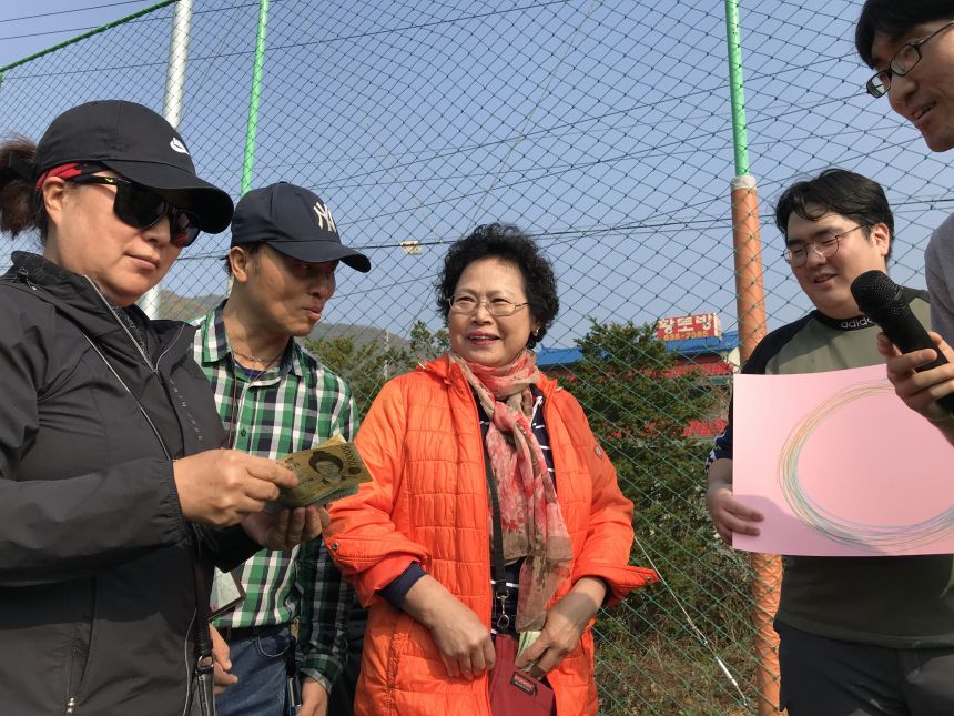 2019 노들 모꼬지 2 - 인권체육대회