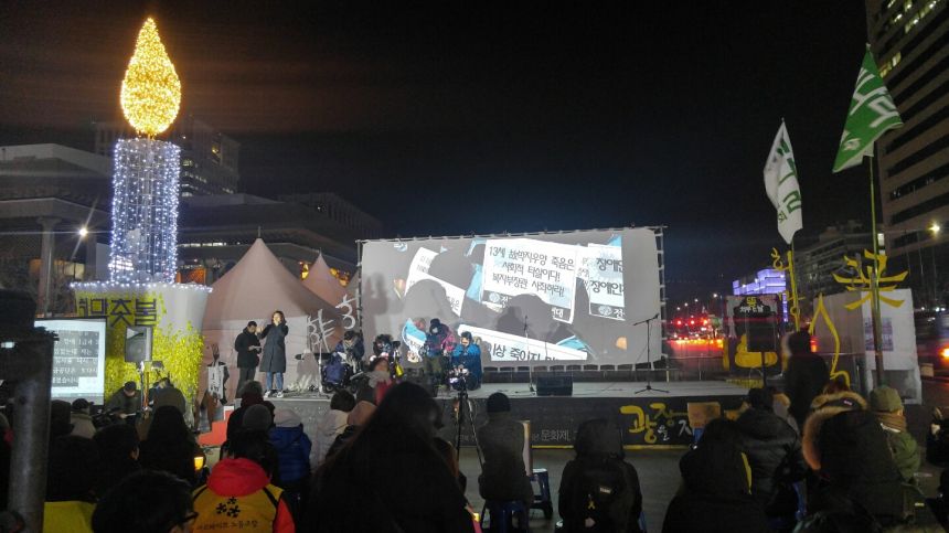 KakaoTalk_20161230_191817440.jpg